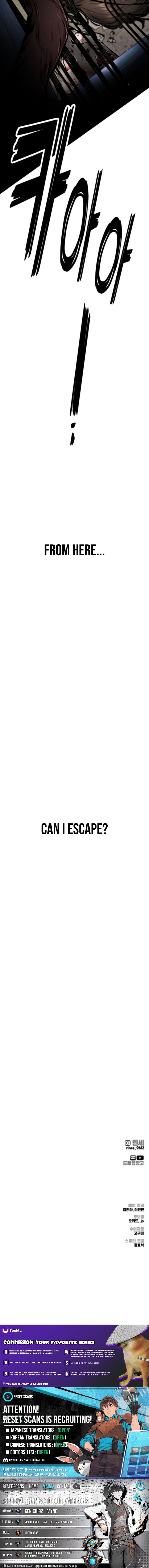 don't breathe Chapter 21 Page 1