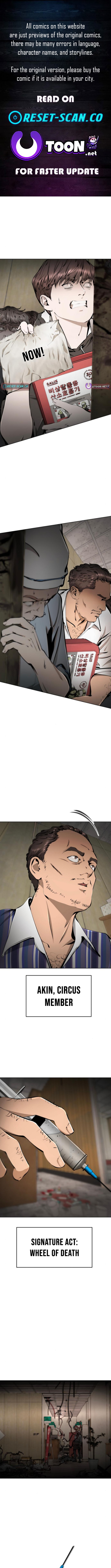 don't breathe Chapter 23 Page 1