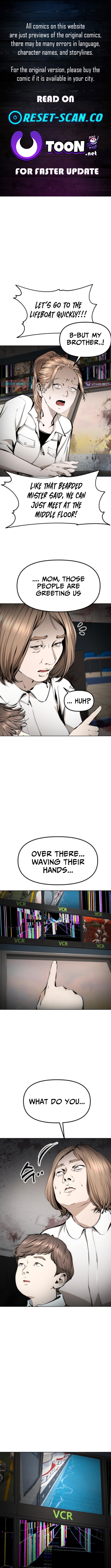 don't breathe Chapter 24 Page 1