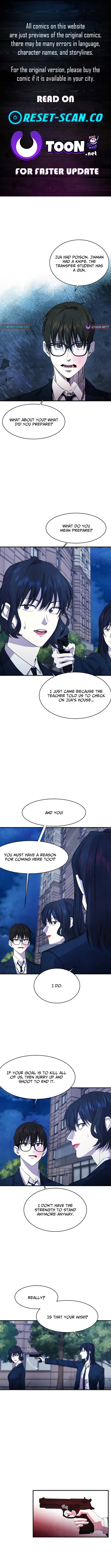 One Day, I Was Abducted by a UFO Chapter 09 Page 1