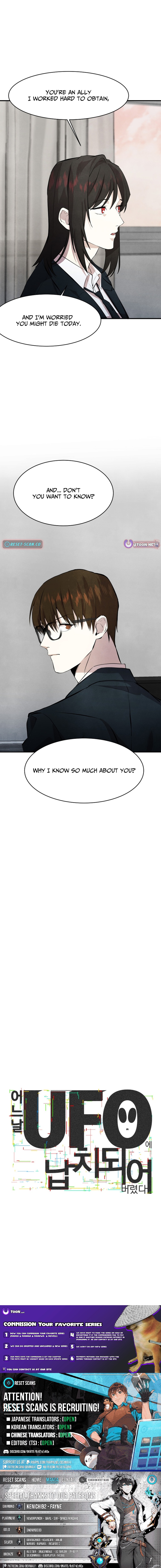 One Day, I Was Abducted by a UFO Chapter 09 Page 1