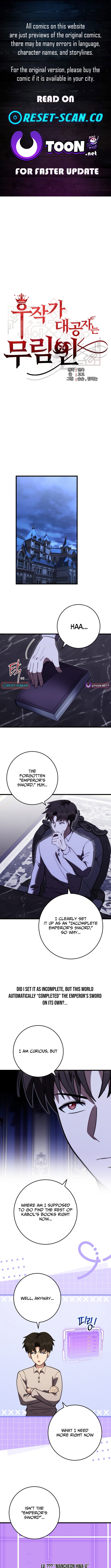 The Marquis's Heir is a Martial Artist Chapter 40 Page 1