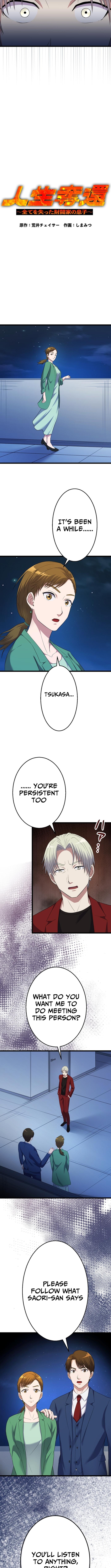 Life Reclaimed: The Disinherited Heir’s Revenge Chapter 15 Page 1