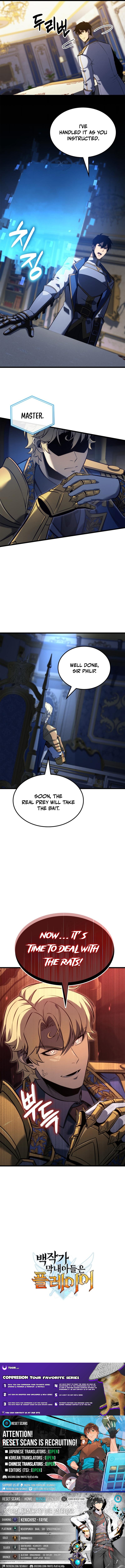 The Count's Youngest Son Is a Gamer Chapter 119 Page 1