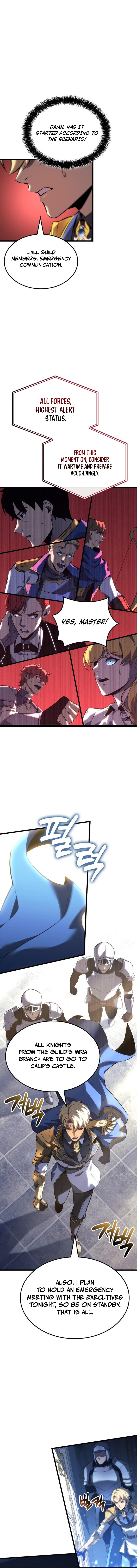 The Count's Youngest Son Is a Gamer Chapter 116 Page 1