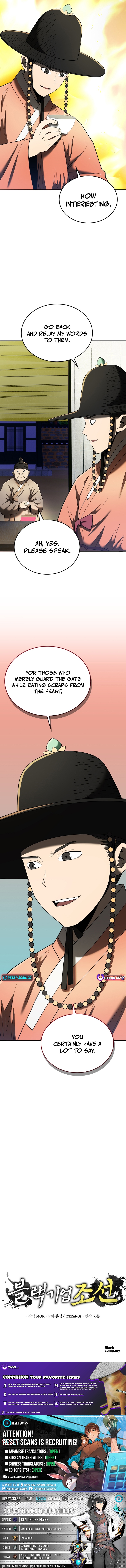 Black Corporation: Joseon Chapter 102 Page 1