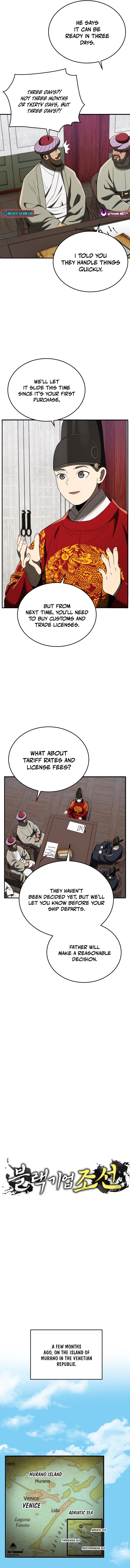 Black Corporation: Joseon Chapter 107 Page 1