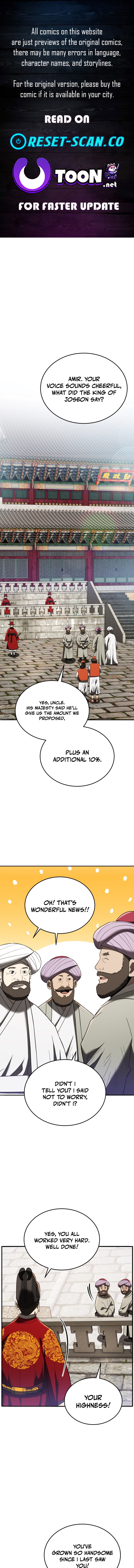Black Corporation: Joseon Chapter 106 Page 1