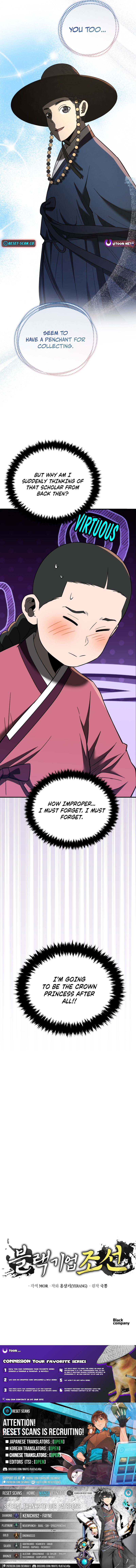 Black Corporation: Joseon Chapter 106 Page 1