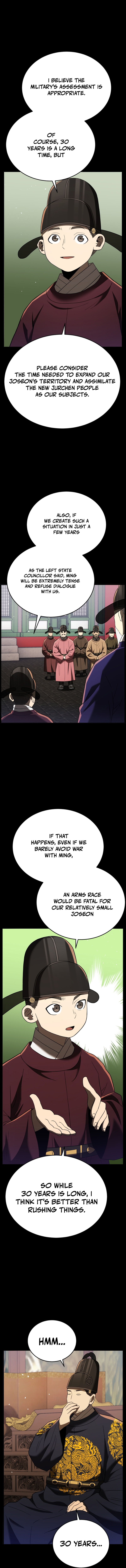 Black Corporation: Joseon Chapter 109 Page 1