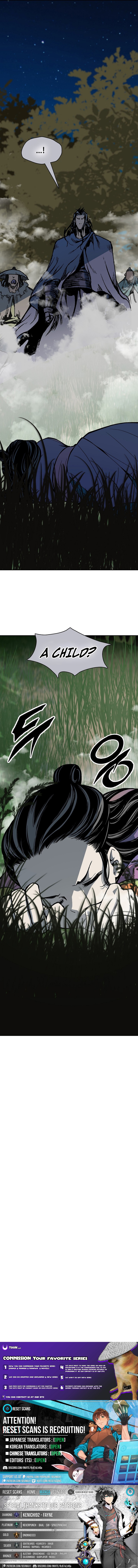 Memoir of the God of War Chapter 220 Page 1