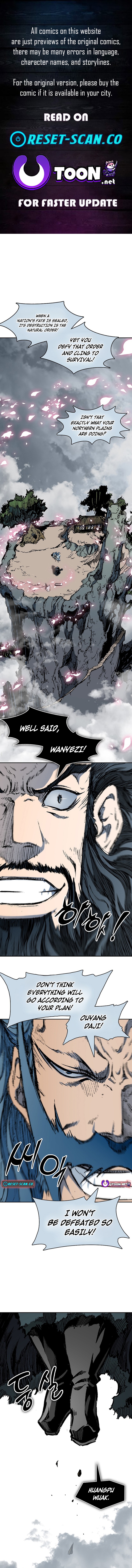 Memoir of the God of War Chapter 219 Page 1