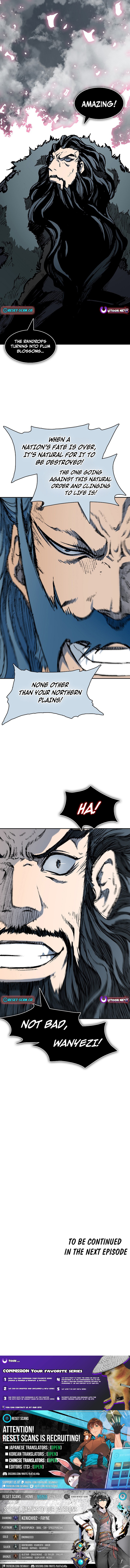 Memoir of the God of War Chapter 218 Page 1