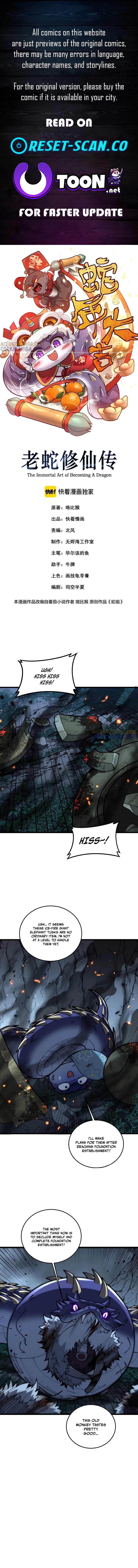 Serpent Ancestor Chapter 53 Page 1