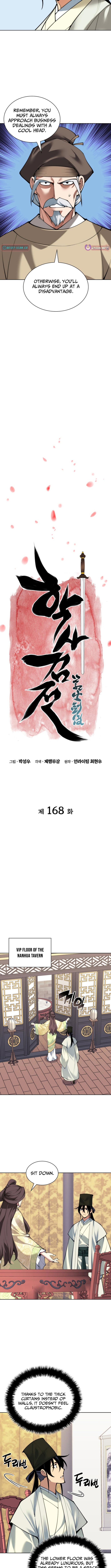 Records of the Swordsman Scholar Chapter 168 Page 1