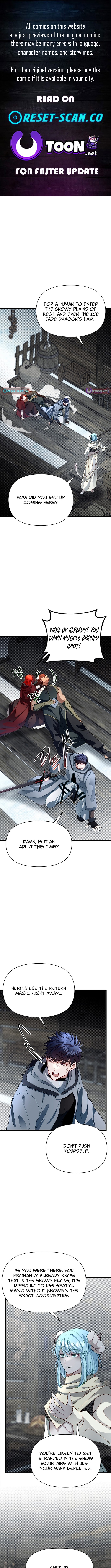 The Dragon Slayer Academy's Hotshot Chapter 105 Page 1