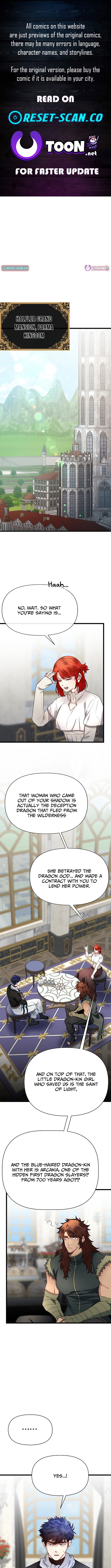 The Dragon Slayer Academy's Hotshot Chapter 106 Page 1