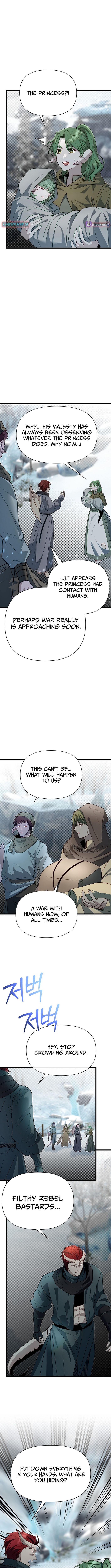 The Dragon Slayer Academy's Hotshot Chapter 109 Page 1