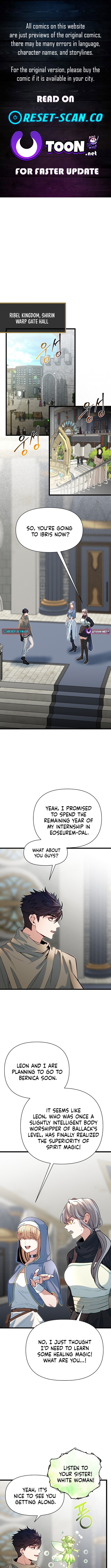 The Dragon Slayer Academy's Hotshot Chapter 97 Page 1