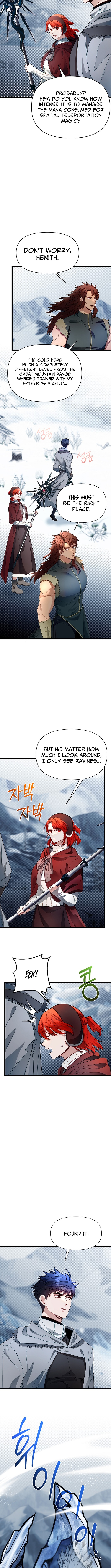 The Dragon Slayer Academy's Hotshot Chapter 103 Page 1