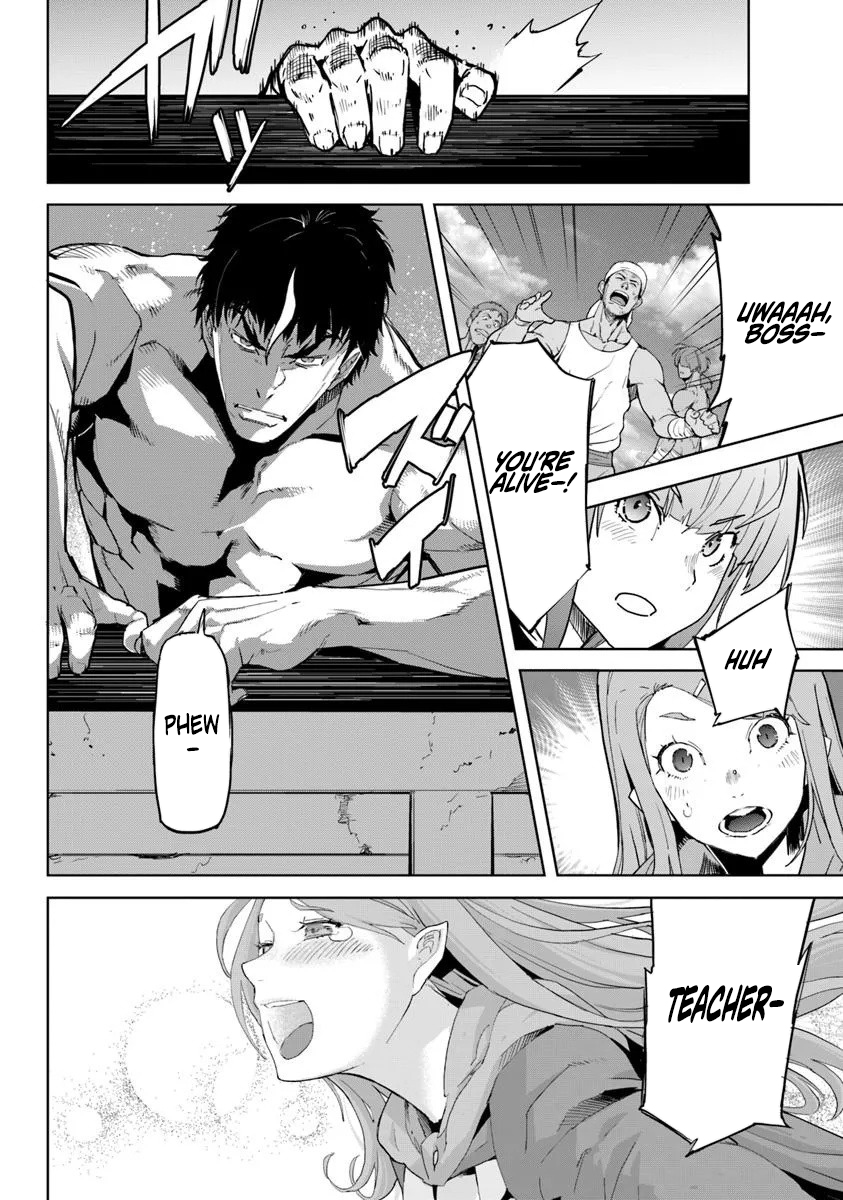 Karate Master Isekai Chapter 35.2 Page 1
