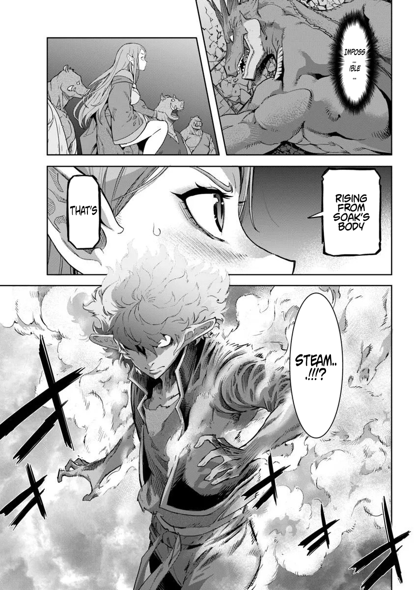 Karate Master Isekai Chapter 33.2 Page 1