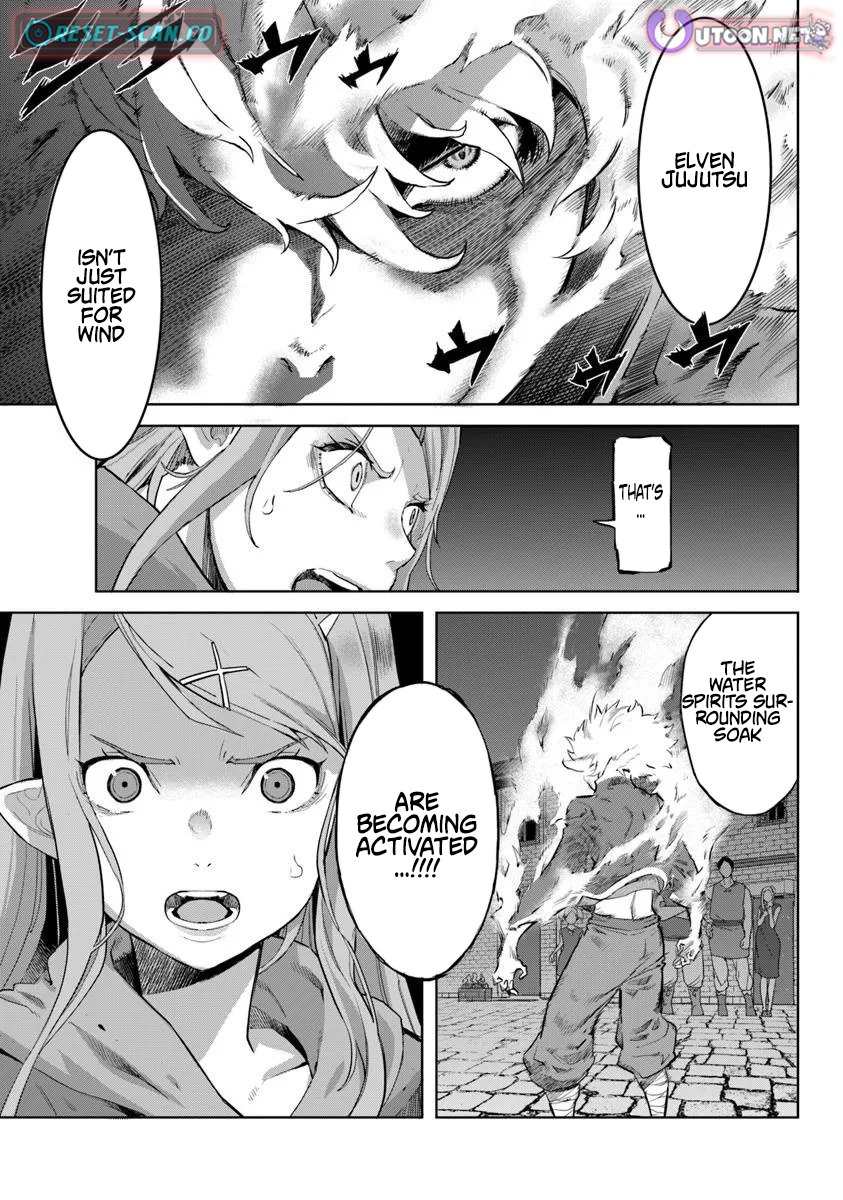 Karate Master Isekai Chapter 34.1 Page 1