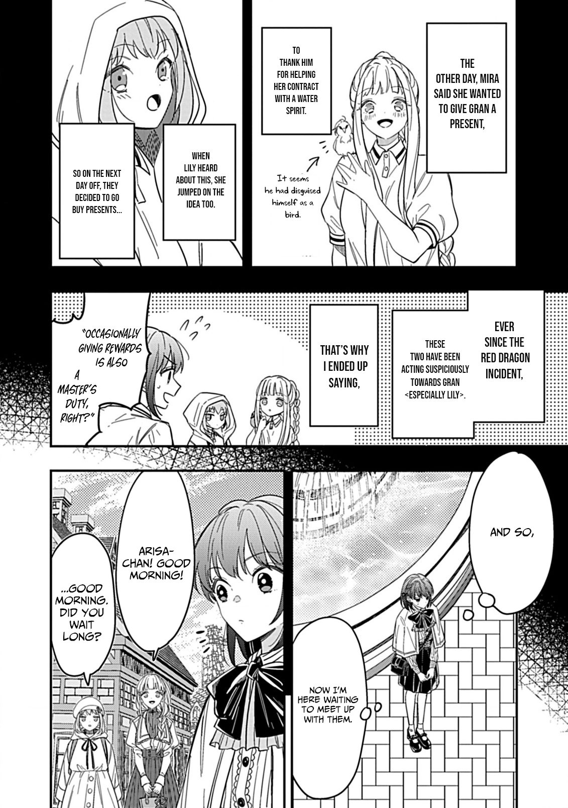 The Novice Necromancer Who Resurrected the Demon King Chapter 09.1 Page 1