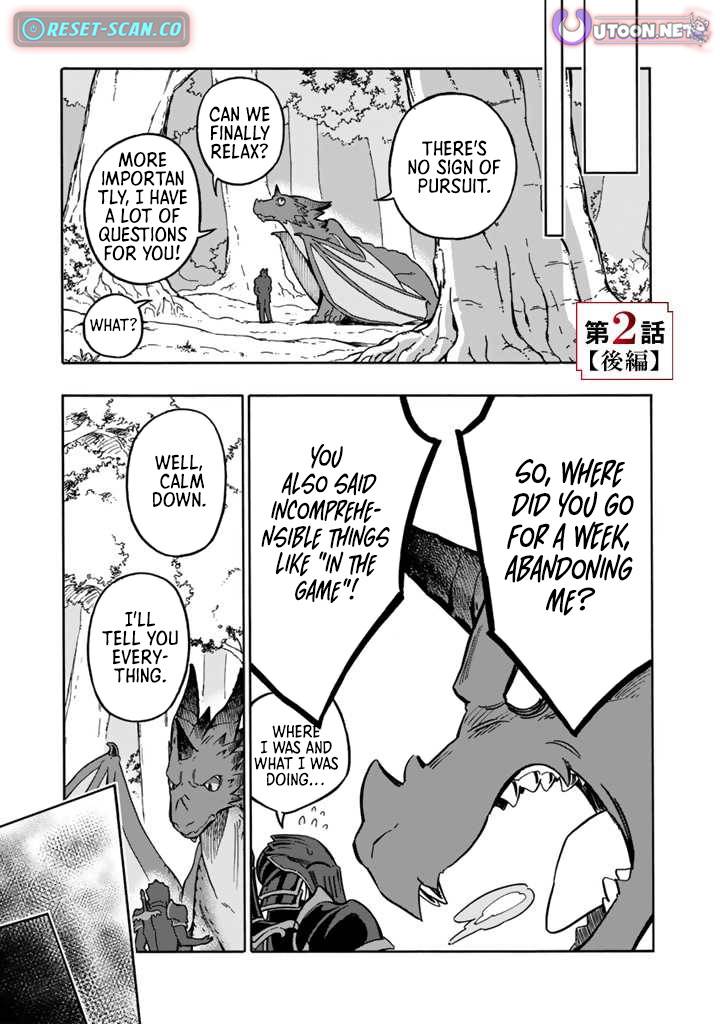The Heroic Tale of the Reincarnated Dragon Knight Chapter 02.2 Page 1