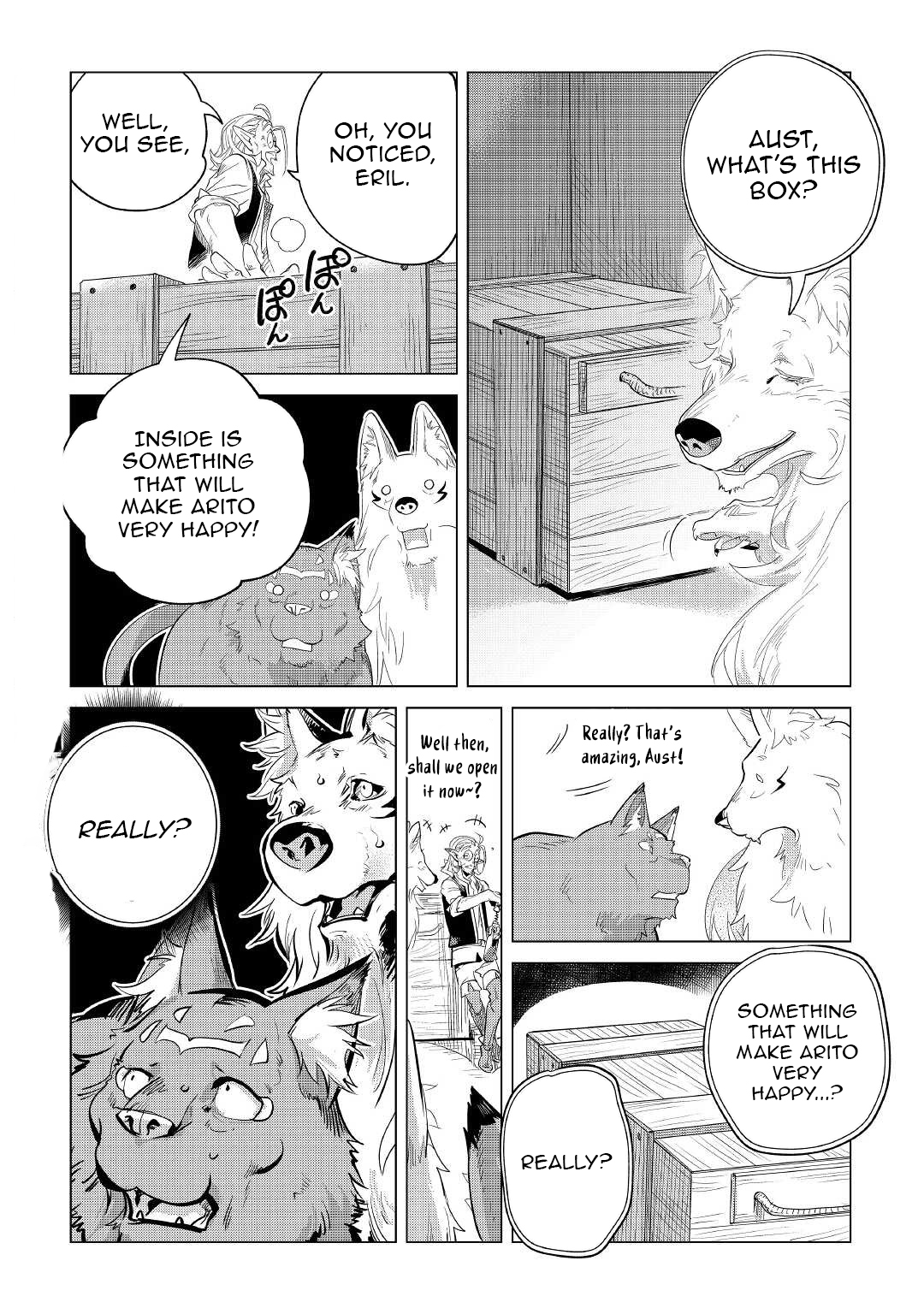 I'm Aiming for a Slow Life in Another World with Fluffy Things! Chapter 41 Page 1