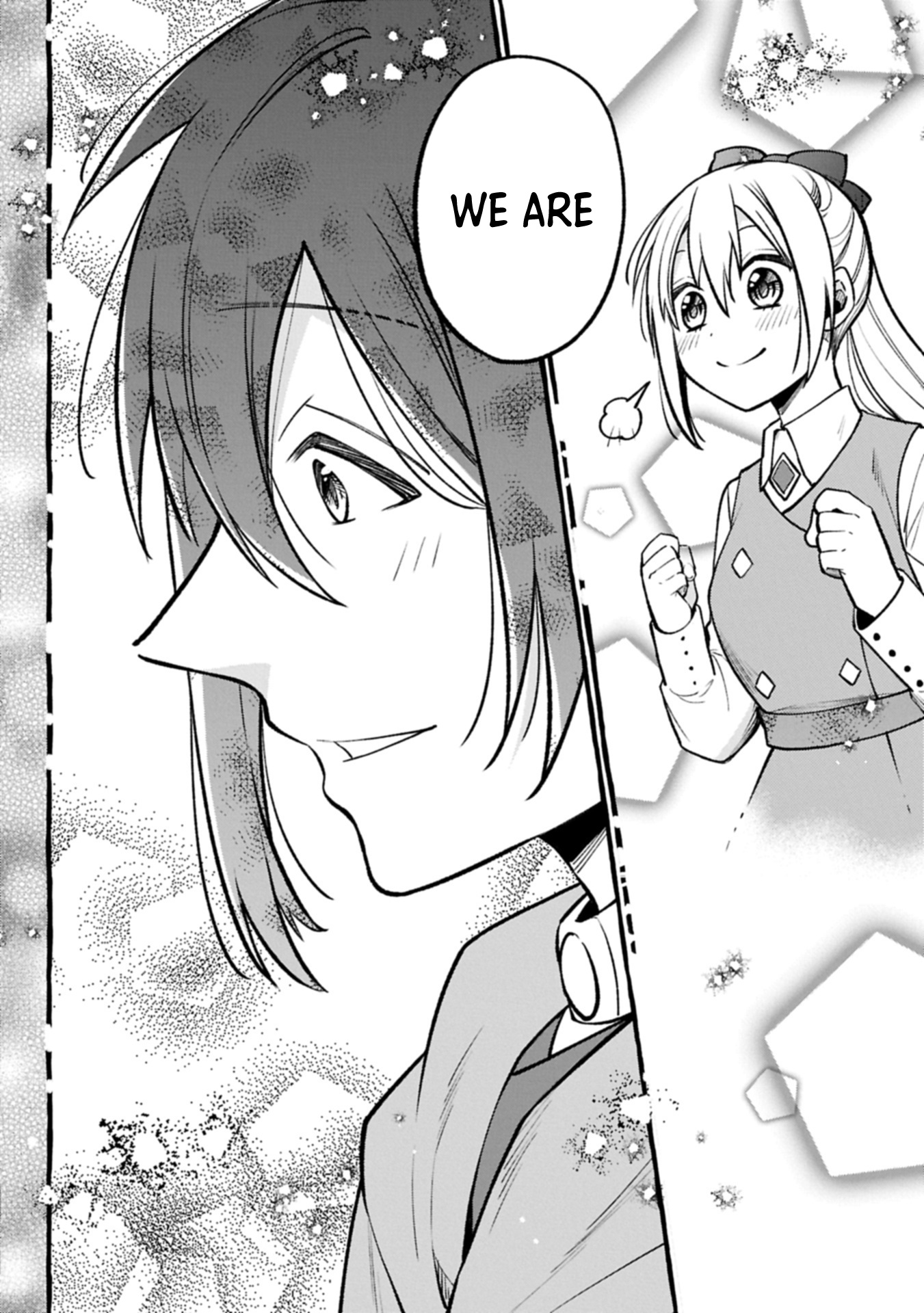 The Four Noble Siblings Won't Give Up! ~Even Though We're Little, We'll Protect Our Precious Family Together with Our Big Fluffy Friends! Chapter 05.1 Page 1