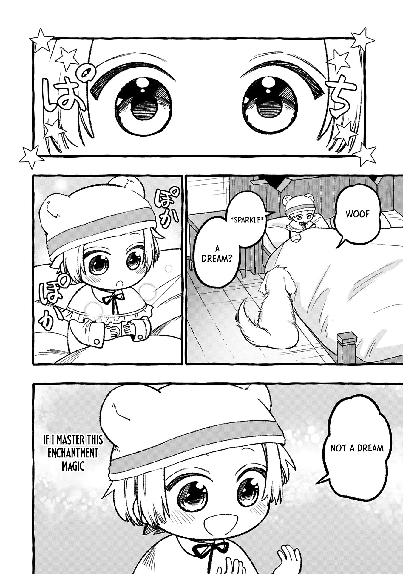 The Four Noble Siblings Won't Give Up! ~Even Though We're Little, We'll Protect Our Precious Family Together with Our Big Fluffy Friends! Chapter 02.1 Page 1