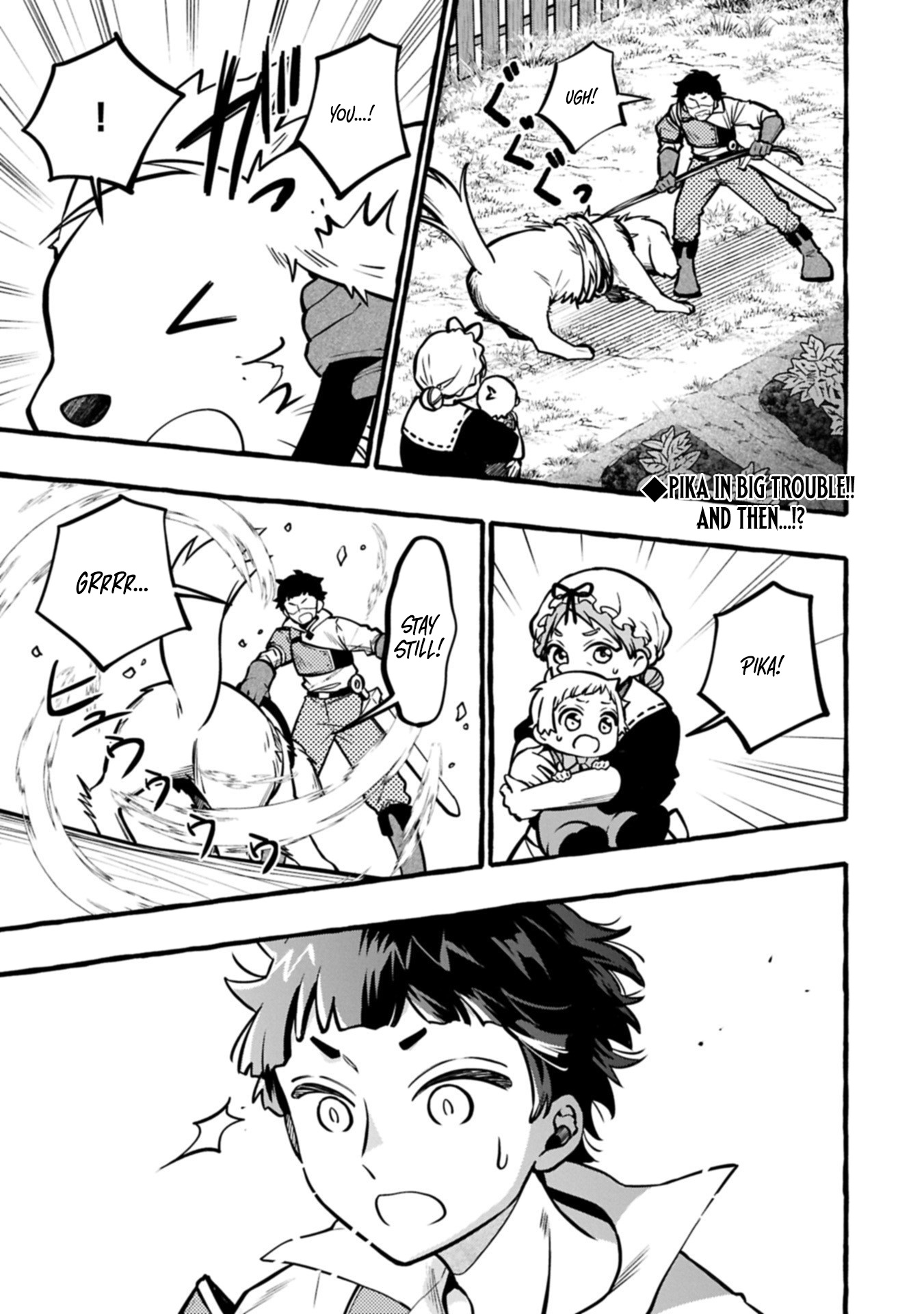 The Four Noble Siblings Won't Give Up! ~Even Though We're Little, We'll Protect Our Precious Family Together with Our Big Fluffy Friends! Chapter 06.1 Page 1