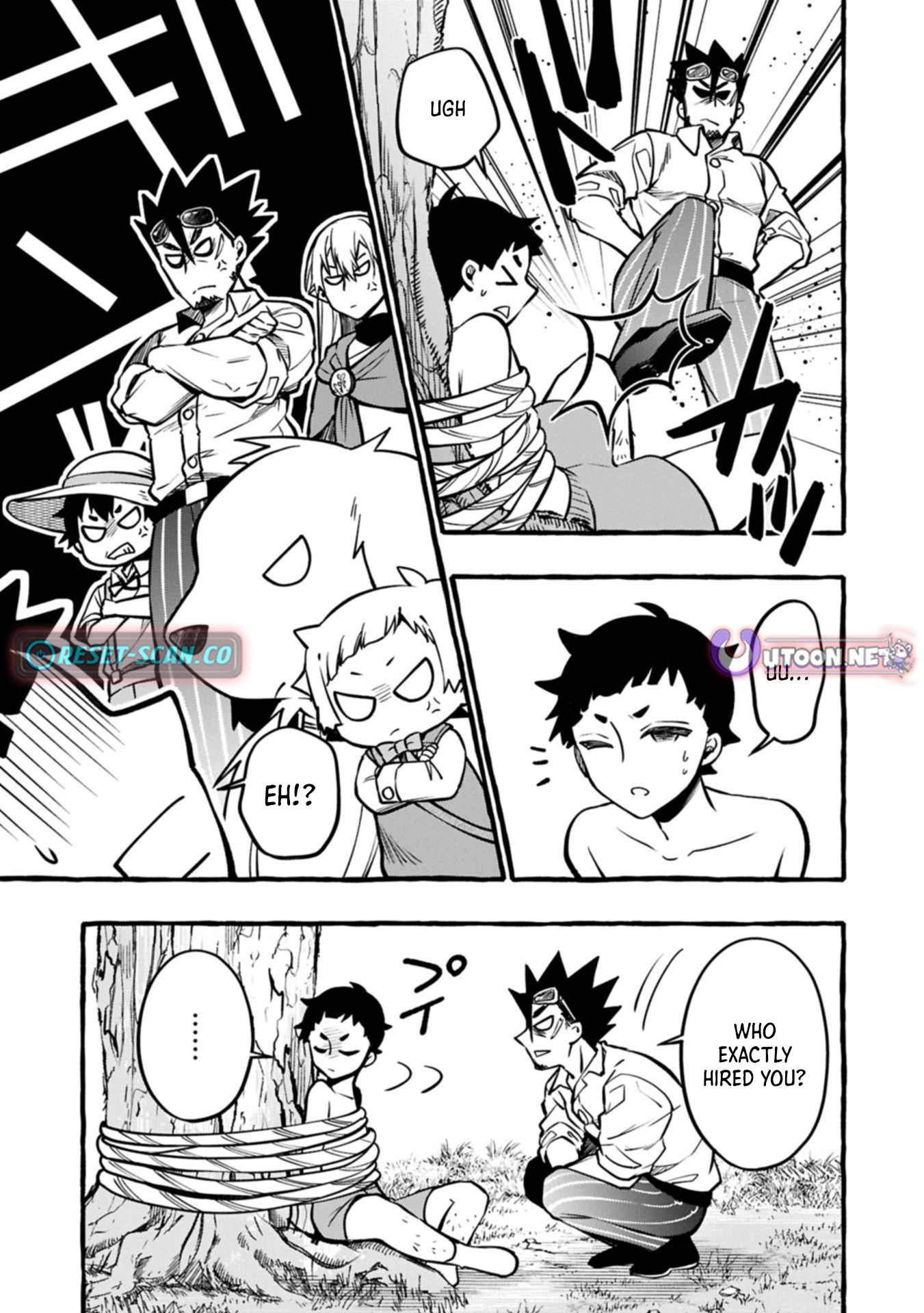 The Four Noble Siblings Won't Give Up! ~Even Though We're Little, We'll Protect Our Precious Family Together with Our Big Fluffy Friends! Chapter 06.1 Page 1