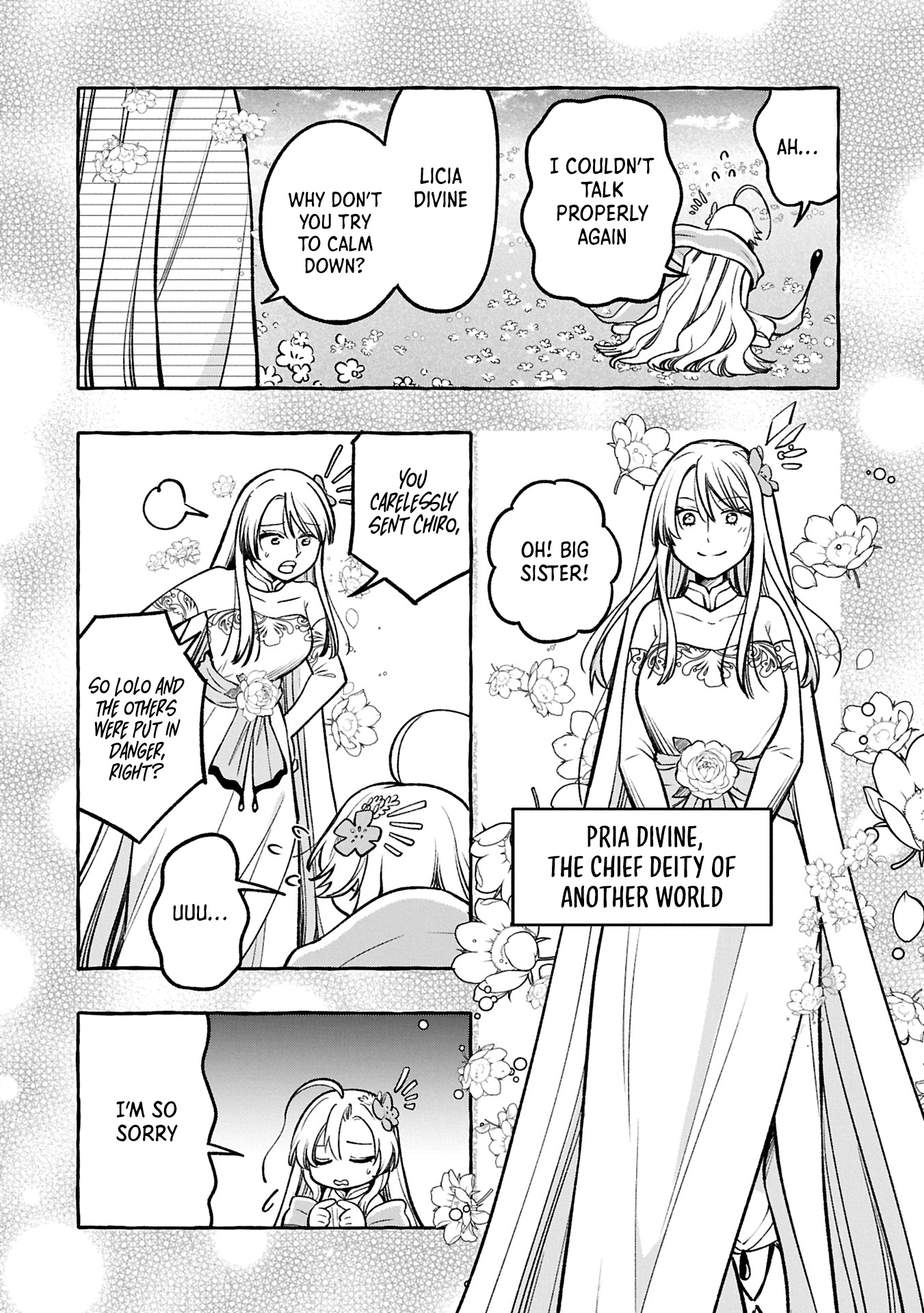 The Four Noble Siblings Won't Give Up! ~Even Though We're Little, We'll Protect Our Precious Family Together with Our Big Fluffy Friends! Chapter 03.2 Page 1