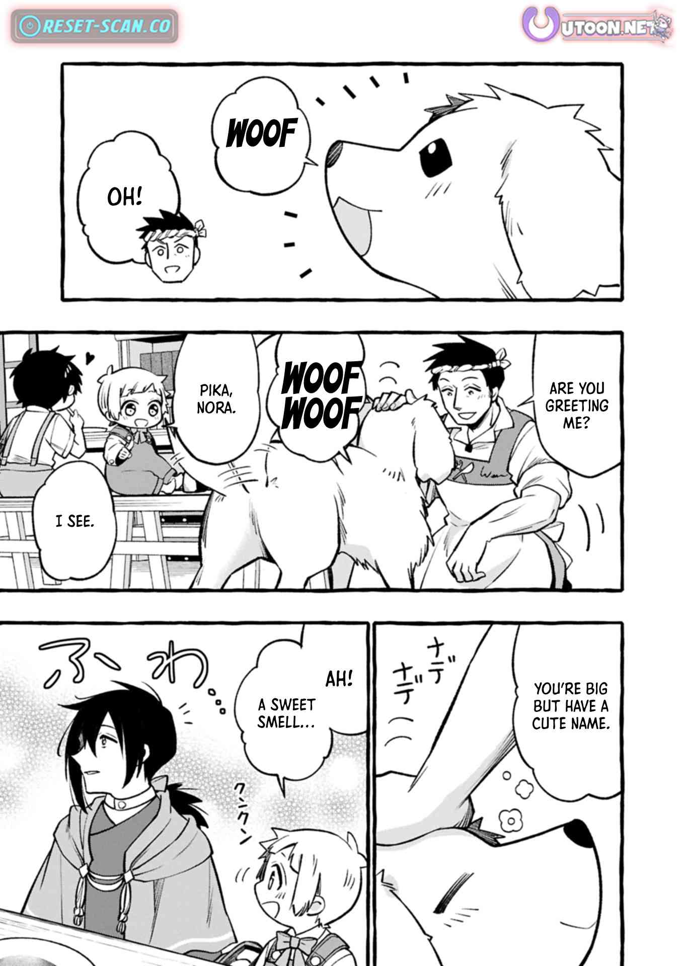 The Four Noble Siblings Won't Give Up! ~Even Though We're Little, We'll Protect Our Precious Family Together with Our Big Fluffy Friends! Chapter 04.2 Page 1