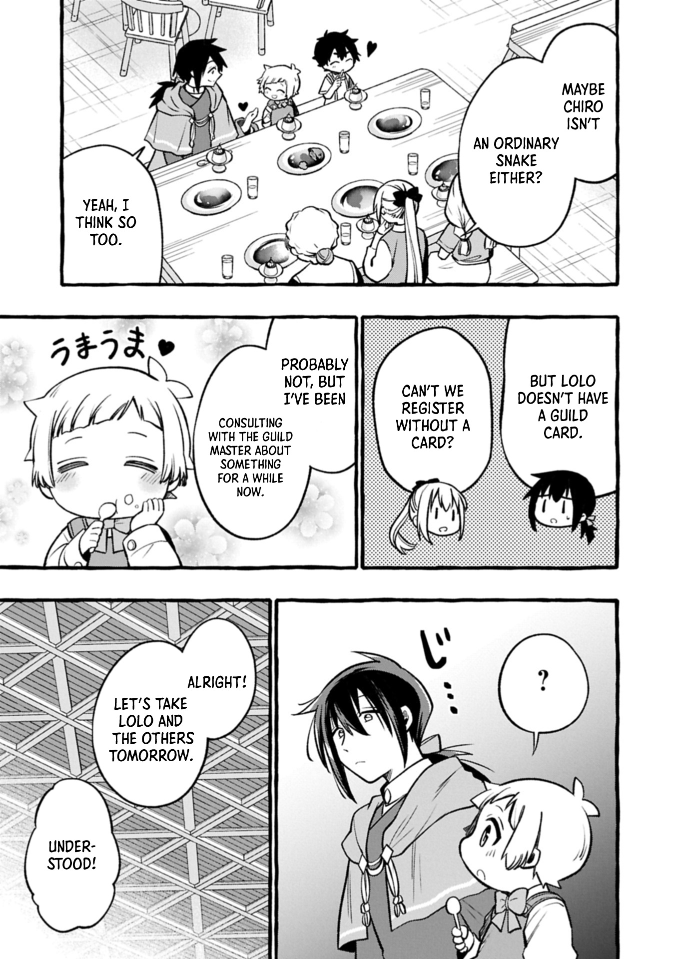 The Four Noble Siblings Won't Give Up! ~Even Though We're Little, We'll Protect Our Precious Family Together with Our Big Fluffy Friends! Chapter 04.2 Page 1