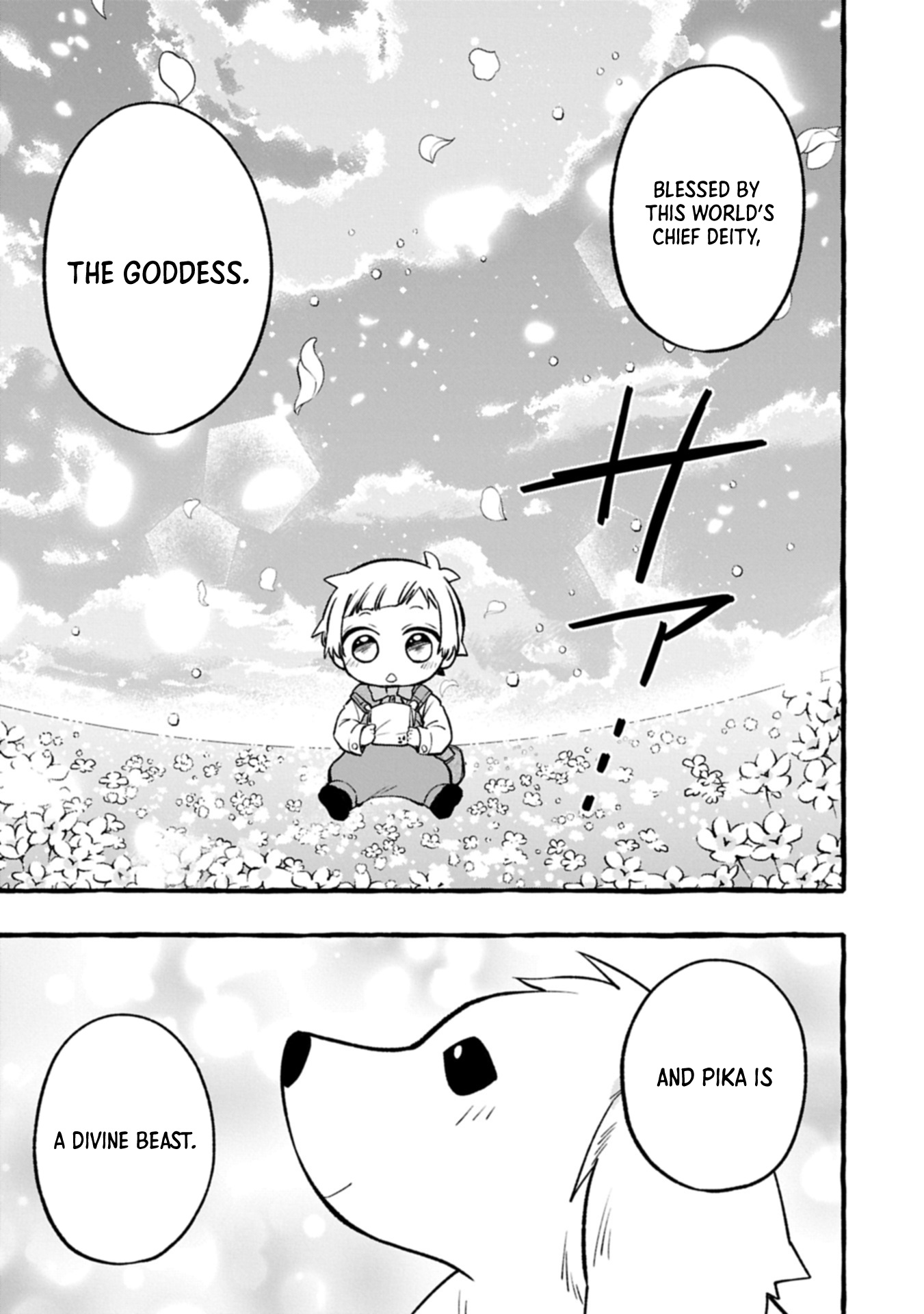 The Four Noble Siblings Won't Give Up! ~Even Though We're Little, We'll Protect Our Precious Family Together with Our Big Fluffy Friends! Chapter 04.2 Page 1