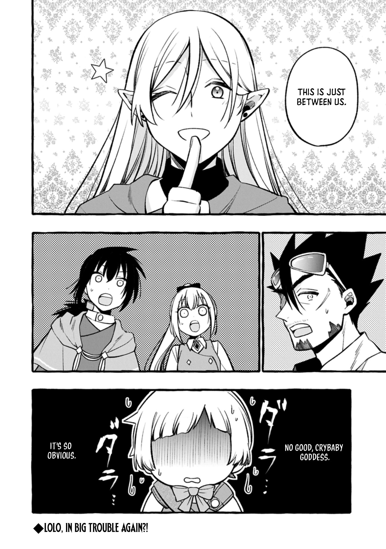 The Four Noble Siblings Won't Give Up! ~Even Though We're Little, We'll Protect Our Precious Family Together with Our Big Fluffy Friends! Chapter 04.2 Page 1
