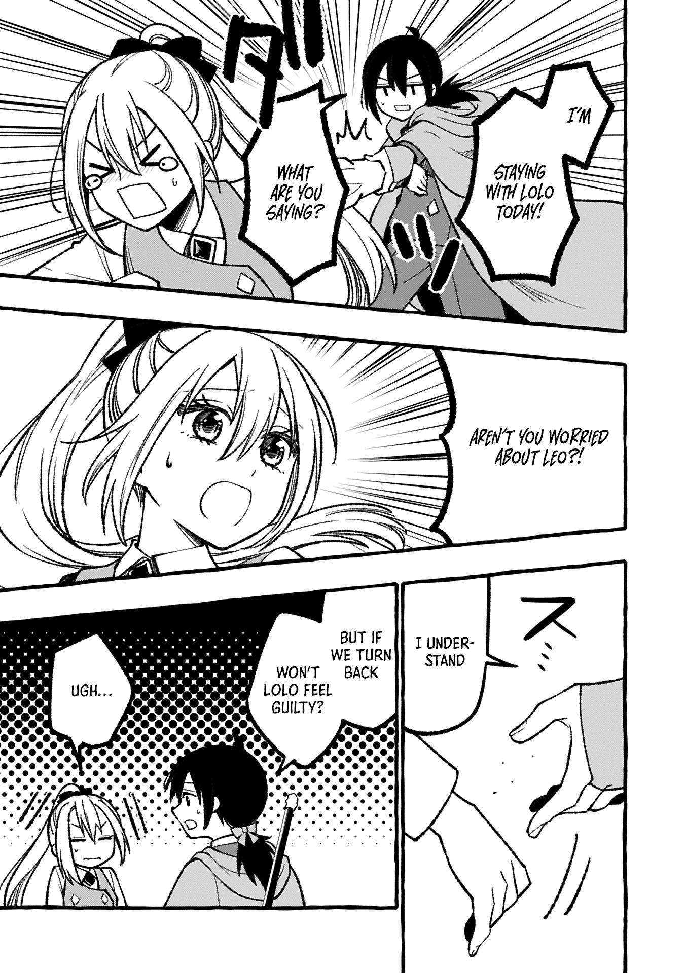 The Four Noble Siblings Won't Give Up! ~Even Though We're Little, We'll Protect Our Precious Family Together with Our Big Fluffy Friends! Chapter 02.2 Page 1