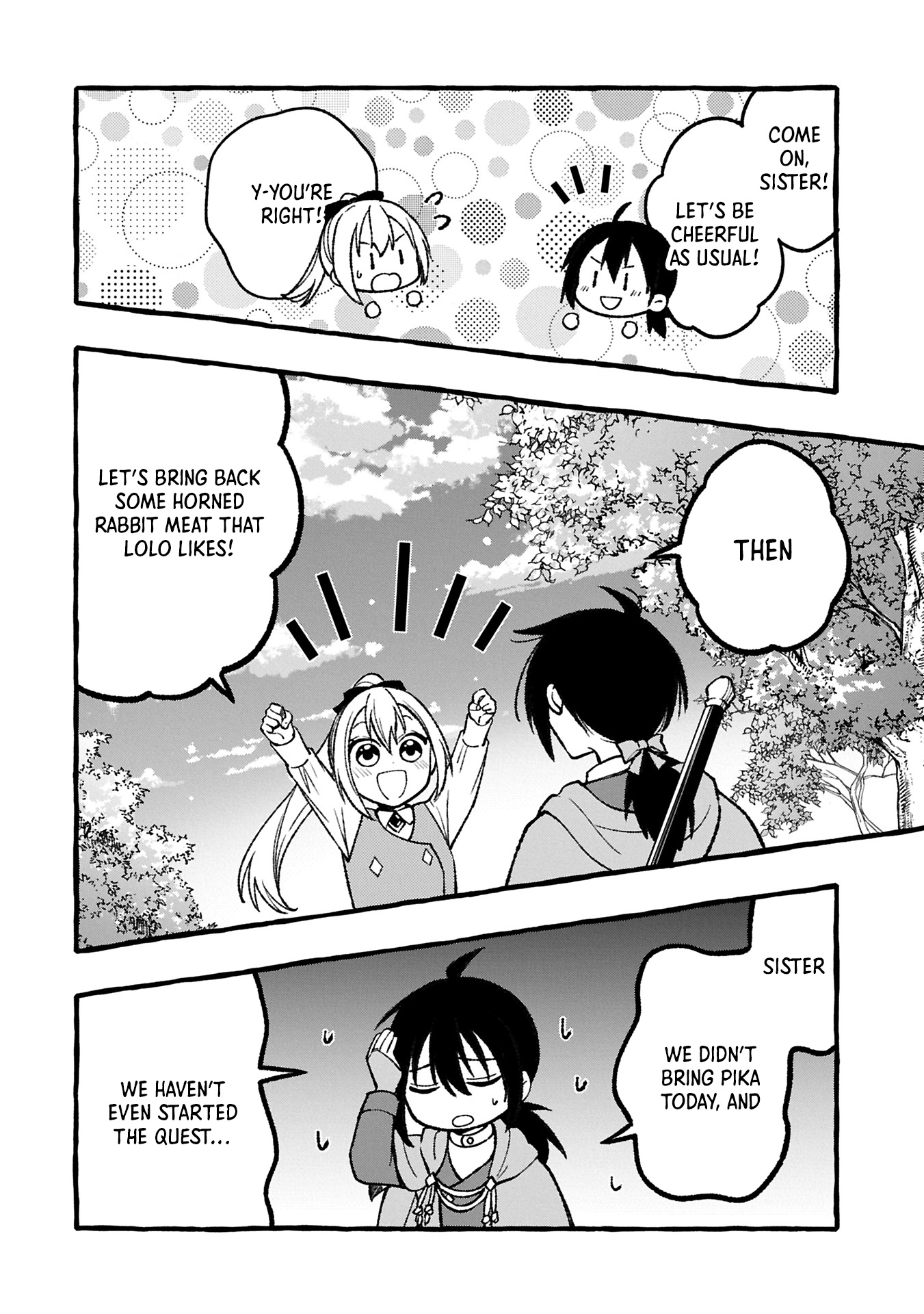 The Four Noble Siblings Won't Give Up! ~Even Though We're Little, We'll Protect Our Precious Family Together with Our Big Fluffy Friends! Chapter 02.2 Page 1