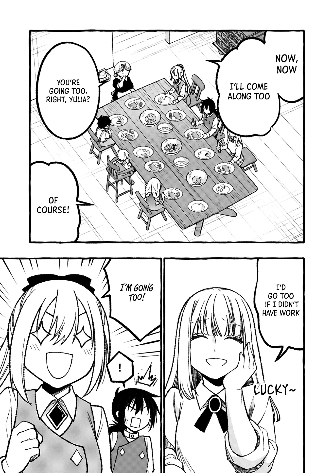 The Four Noble Siblings Won't Give Up! ~Even Though We're Little, We'll Protect Our Precious Family Together with Our Big Fluffy Friends! Chapter 02.2 Page 1