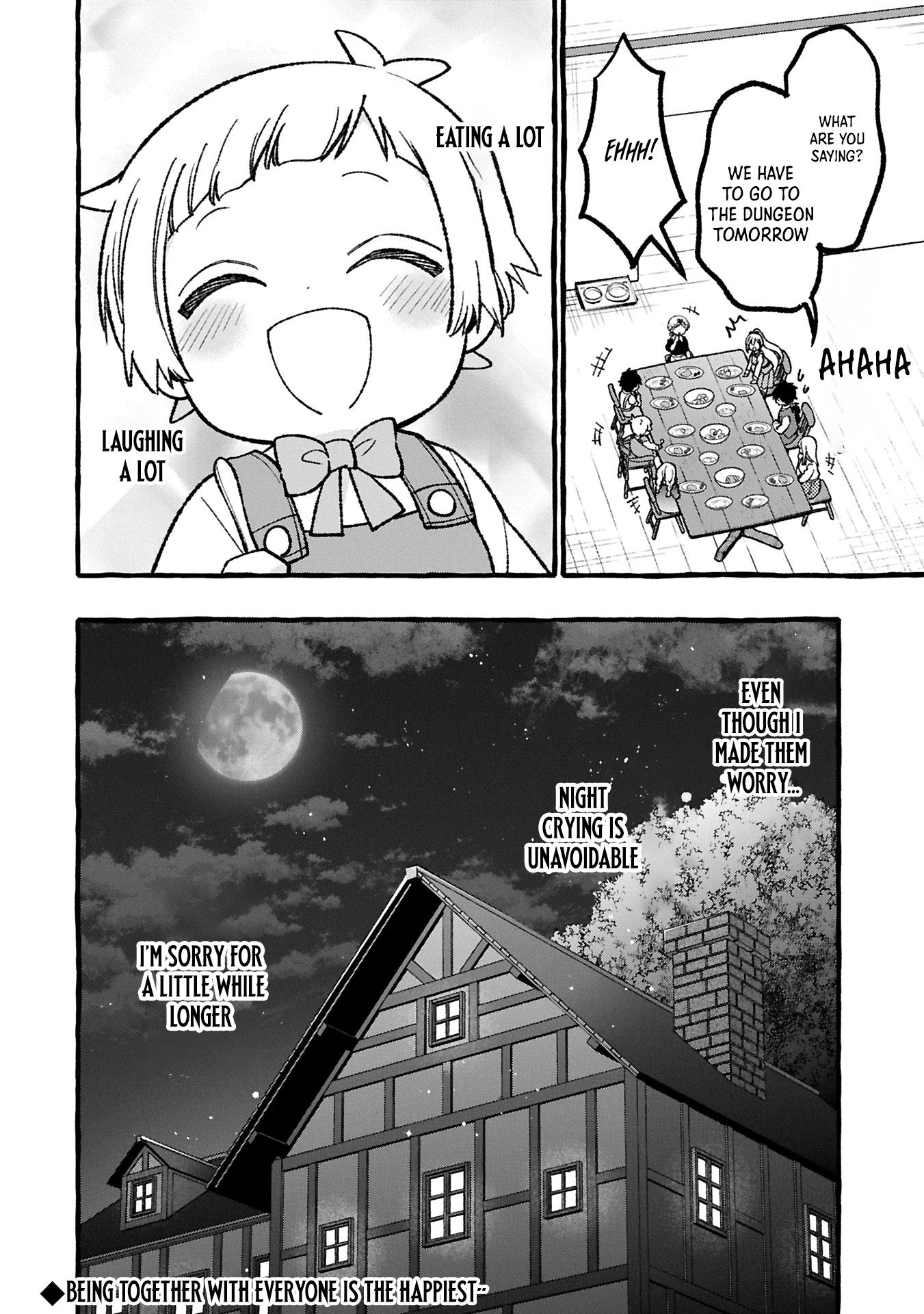 The Four Noble Siblings Won't Give Up! ~Even Though We're Little, We'll Protect Our Precious Family Together with Our Big Fluffy Friends! Chapter 02.2 Page 1
