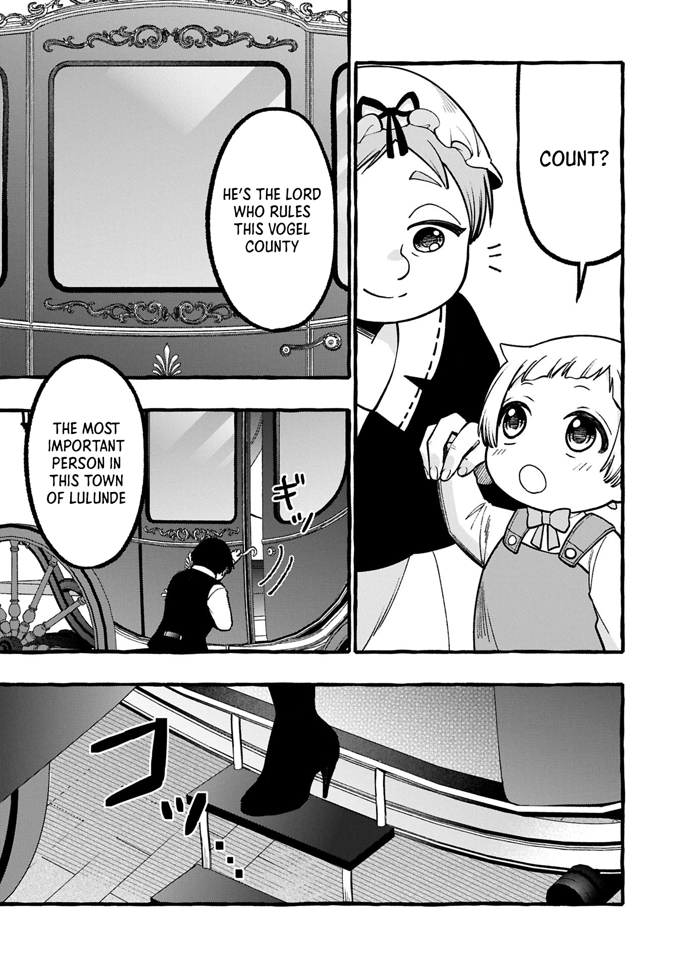 The Four Noble Siblings Won't Give Up! ~Even Though We're Little, We'll Protect Our Precious Family Together with Our Big Fluffy Friends! Chapter 01 Page 1