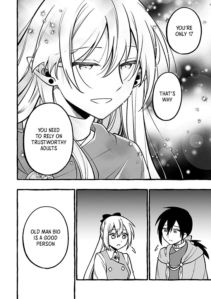 The Four Noble Siblings Won't Give Up! ~Even Though We're Little, We'll Protect Our Precious Family Together with Our Big Fluffy Friends! Chapter 05.2 Page 1