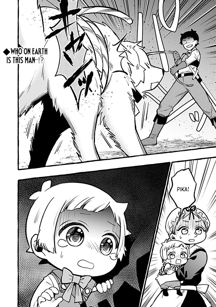 The Four Noble Siblings Won't Give Up! ~Even Though We're Little, We'll Protect Our Precious Family Together with Our Big Fluffy Friends! Chapter 05.2 Page 1
