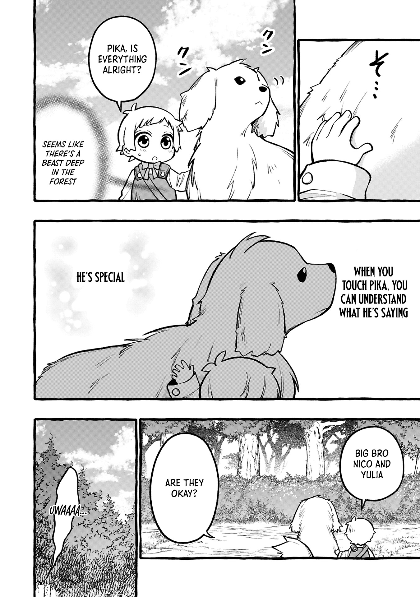 The Four Noble Siblings Won't Give Up! ~Even Though We're Little, We'll Protect Our Precious Family Together with Our Big Fluffy Friends! Chapter 03.1 Page 1