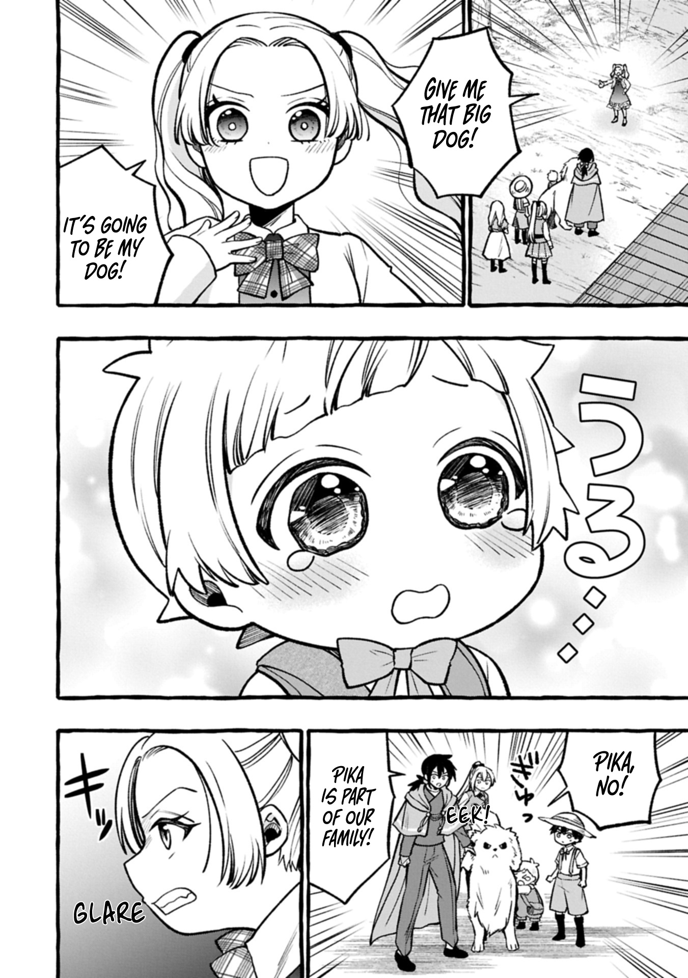 The Four Noble Siblings Won't Give Up! ~Even Though We're Little, We'll Protect Our Precious Family Together with Our Big Fluffy Friends! Chapter 04.1 Page 1