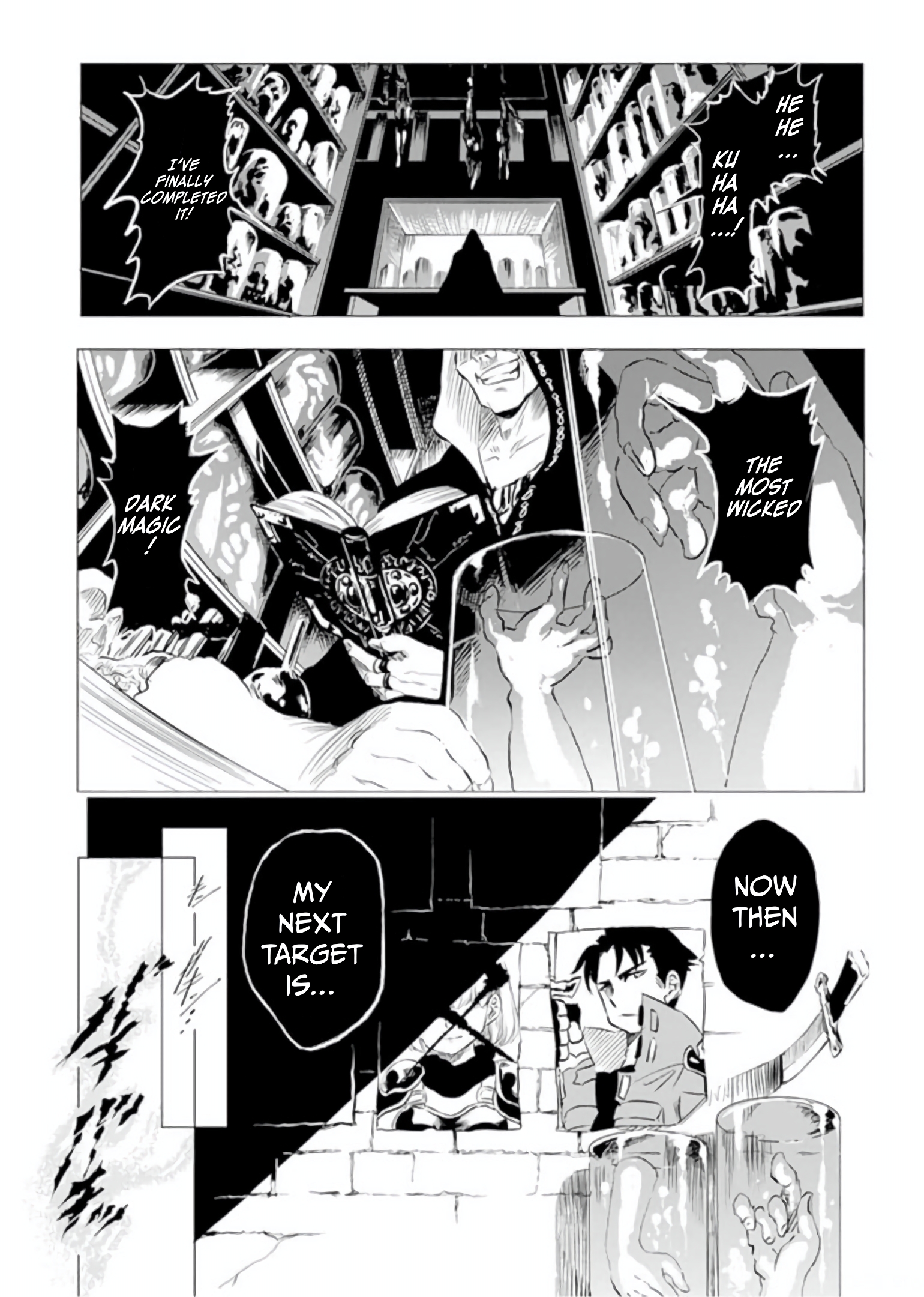 The Strongest Warrior Whose Daughter's Engagement Was Broken, Abandons the Country for the Frontier Chapter 01 Page 1