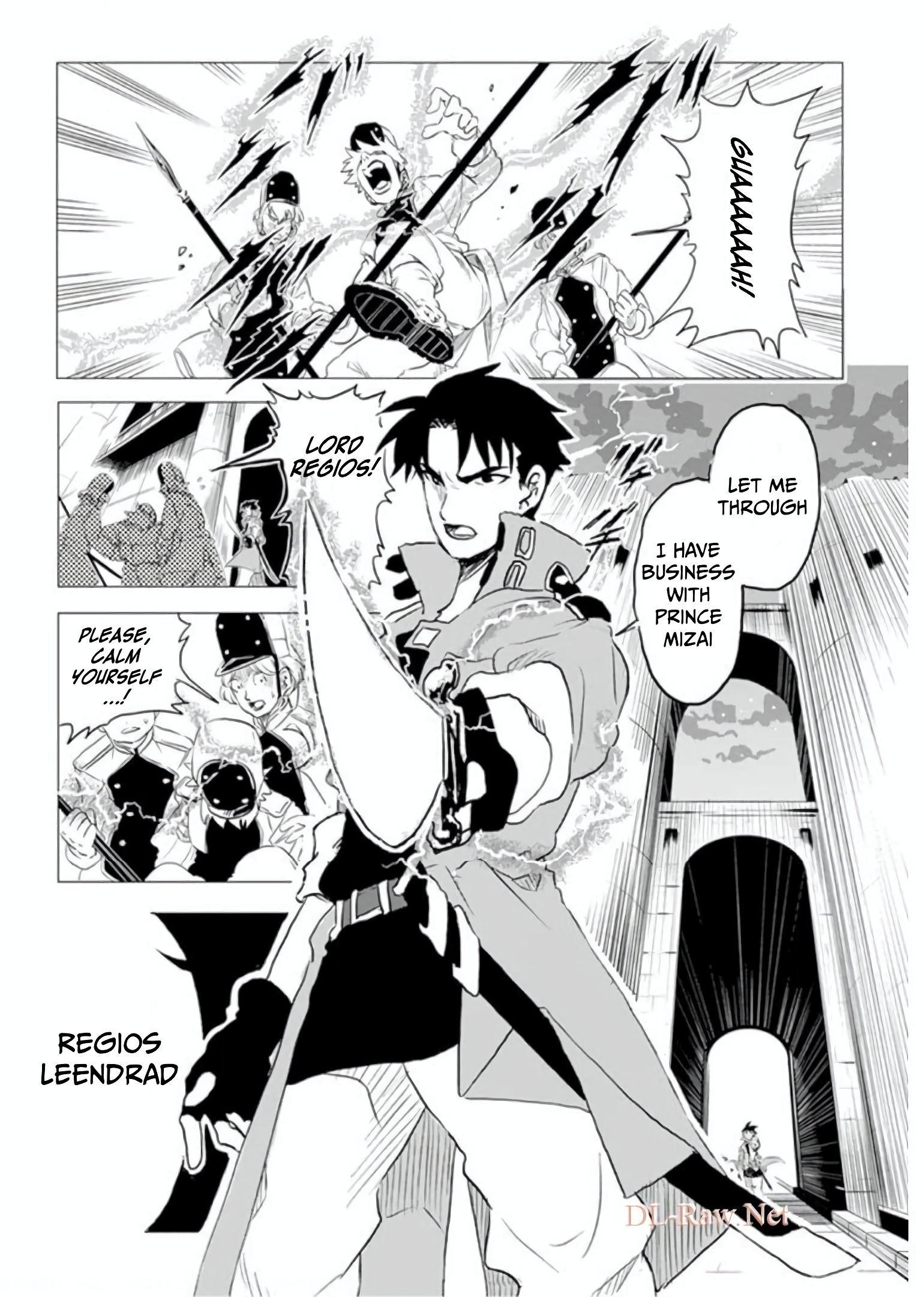 The Strongest Warrior Whose Daughter's Engagement Was Broken, Abandons the Country for the Frontier Chapter 01 Page 1